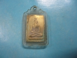 สมเด็จหลังพระฤาษีเลี่ยม
