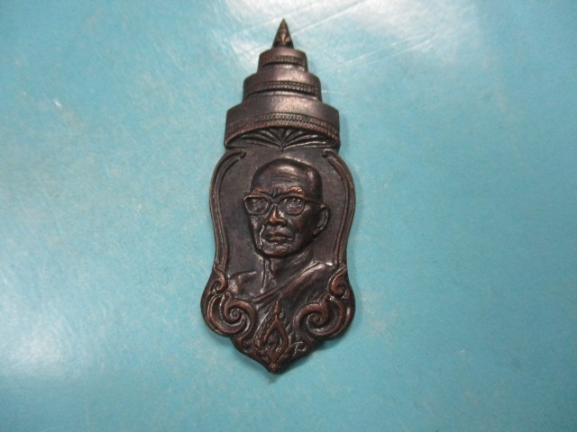 งานพระเมรุปี15(2)
