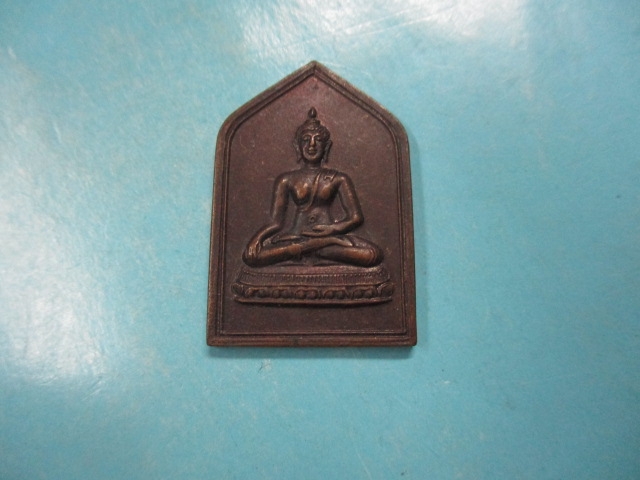 หลวงพ่อเชียงแสน(1)