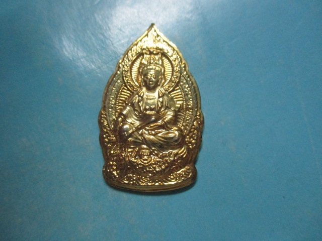 พระโพธิสัตว์กวนอิมหลังัยนต์ภาษาจีน