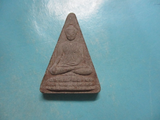 ผงพระพุทธเมตตา