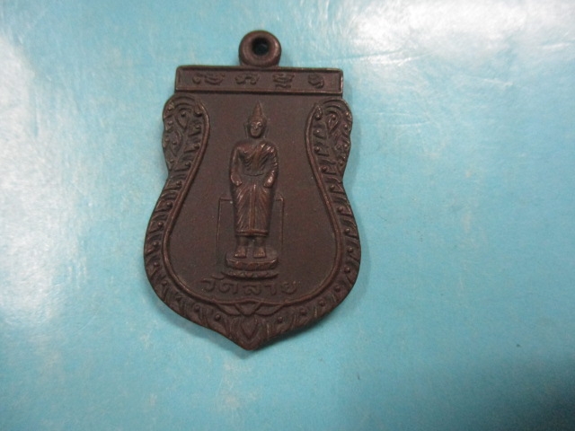 พระพุทธวัดลาย