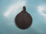 ร.1ปี31