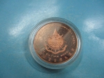ร.9ภ.ป.ร.ปี42ตลับเดิม