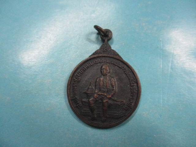 ร.1ปี31