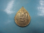 พระแก้วมรกตปี25กาไหล่ทอง