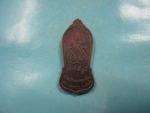 หลวงปู่คร่ำวัดวังหว้าปี37เสาร์5(1)