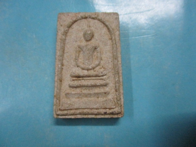 ผงสมเด็จวัดรังสิตรุ่น1