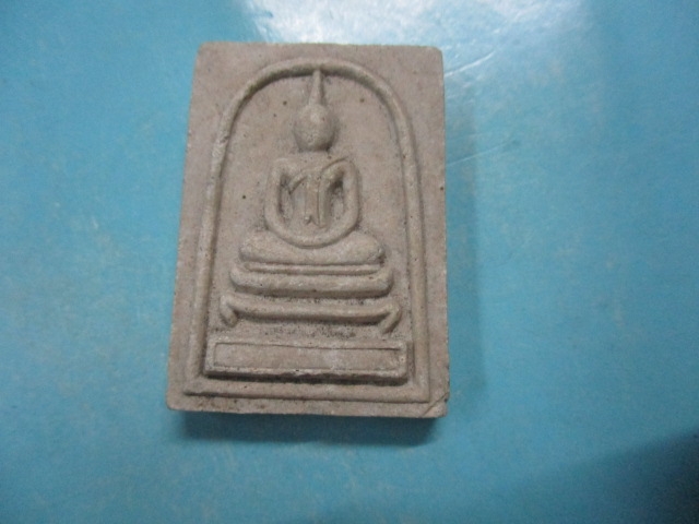 ผงสมเด็จวัดหนองแฟบ