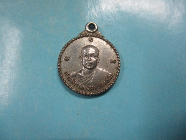 เจ้าอธิการทองคำวัดวิมลร.1ปี23