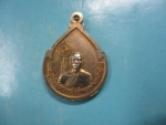 หลวงพ่อวงศ์วัดบ้านค่ายปี52