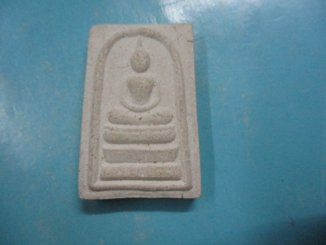 ผงสมเด็จโตหลังปั้มตราวัดระฆัง