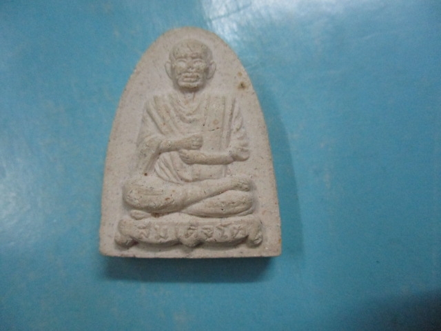 ผงรูปเหมือนสมเด็จโตวัดระฆัง
