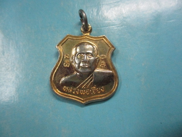 หลวงพ่อเจียงรุ่น1วัดเนินหย่องปี44