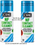 CRC NF Contact Cleaner น้ำยาล้างหน้าสัมผัสไฟฟ้า ชนิดไม่ติดไฟ ไม่ต้องปิดเครื่องขณ