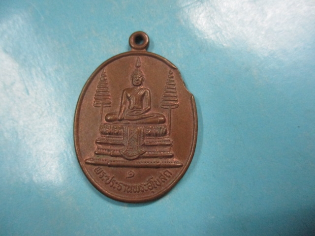 พระประธานวัดสุวรรณดาราราม