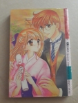 วันพรุ่งนี้ของเรา /////ขายแล้วค่ะ
