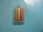 ขายแล้วส่ง RC 0424 6723 5 TH