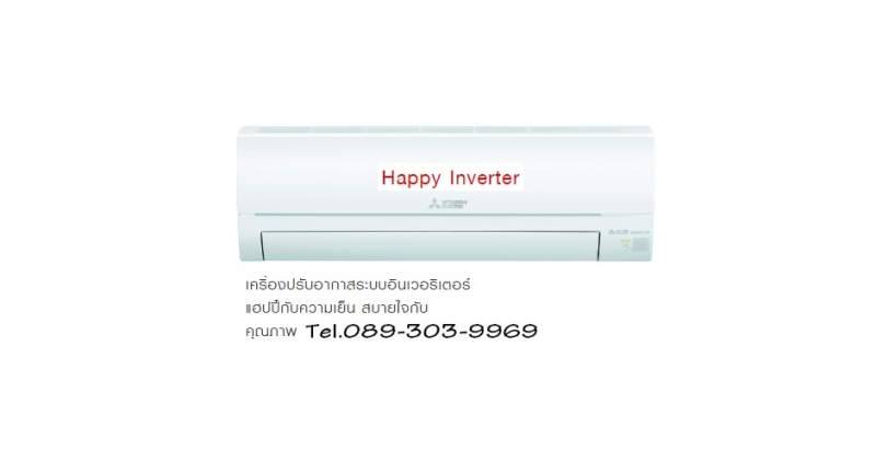 AIR MITSUBISHI ELECTRIC MSY -KY09VF AIR MITSUBISHI ELECTRIC MSY -KY09VF