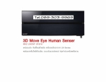 แอร์ MITSUBISHI Move-Eye Triple Plasma