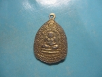 หลวงปู่เผือกหลังพระสังขจายกาไหล่ทอง