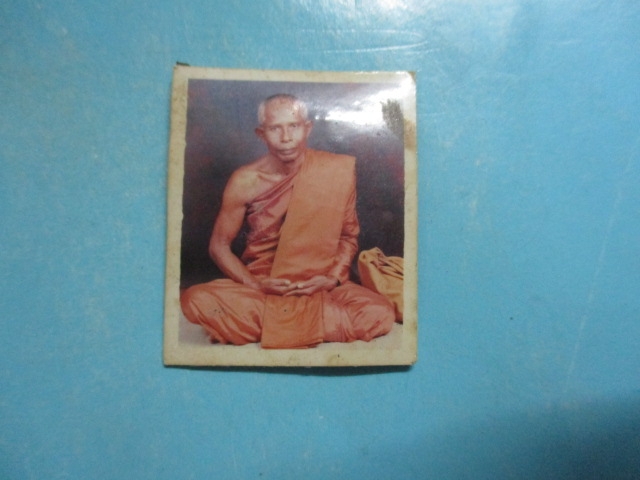 ภาพเกจิหลังแผ่นทองเหลืองจารยันต์พุทธซ้อน