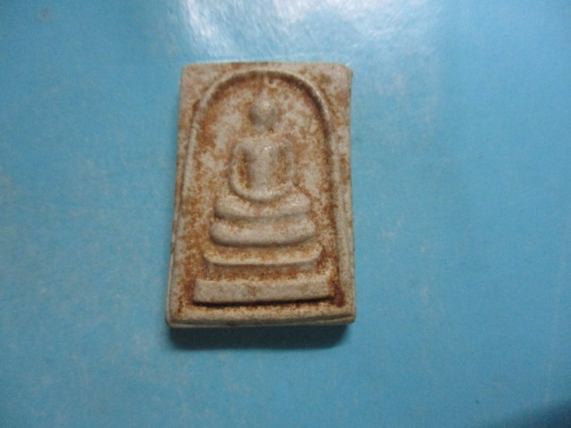 ผงสมเด็จหลวงปู่ทับทิมวัดประชาบำรุง