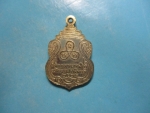 พระครูศีลวัฒนาทรวัดหนองหมากฝ้ายปี25กาไหล่ทอง