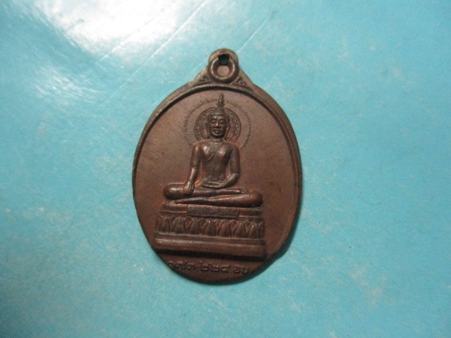 วัดใต้พระเจ้าใหญ่องค์ตื้อปี46