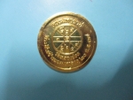 ร.5ดวงมหาราชปี37กาไหล่ทองลงยา