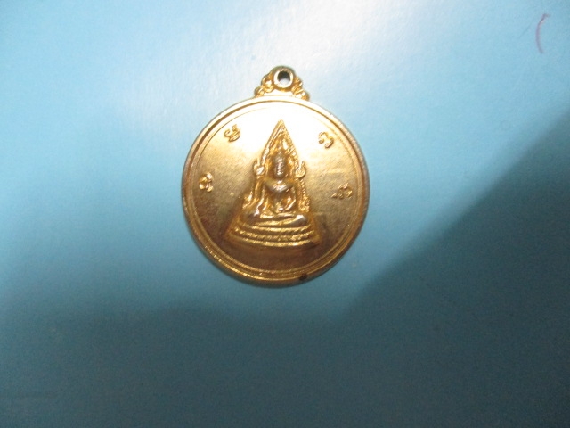 พระพุทธชินราชกาไหล่ทอง