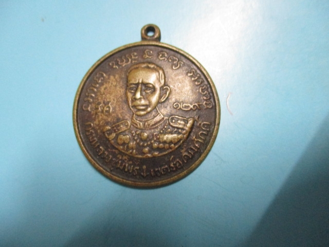 กรมหลวงชุมพรหลังหลวงพ่อศุขปากคลองมะขามเฒ่า