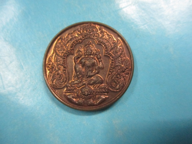 เทพหลังปีมะเมีย