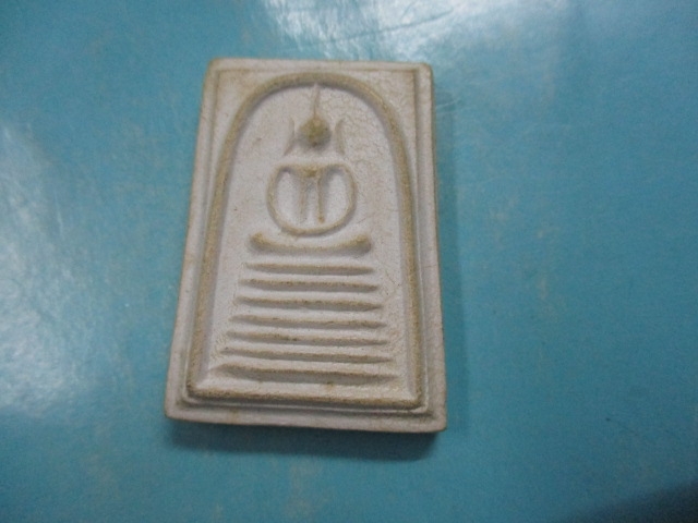ผงสมเด็จวัดราชปักษี