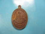 หลวงพ่อเฮงวัดมหาโพธิ์ใต้ปี39