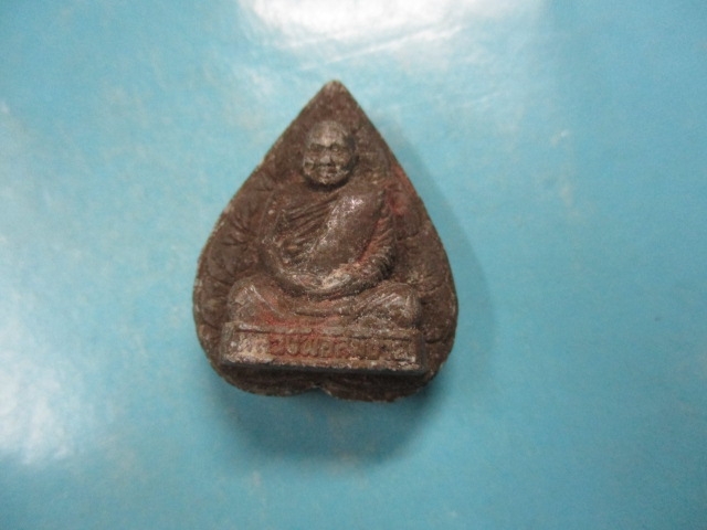 ผงใบโพธิ์รุ่นสร้างเจดีย์
