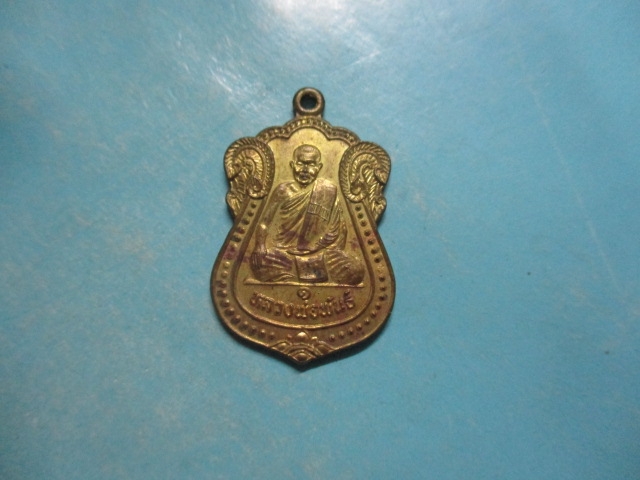 หลวงพ้อพันธ์วัดคลองมะเกลือปี33(1)