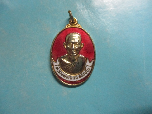 หลวงพ่อเฉลิมวัดสามแยกกาไหล่ทองลงยา