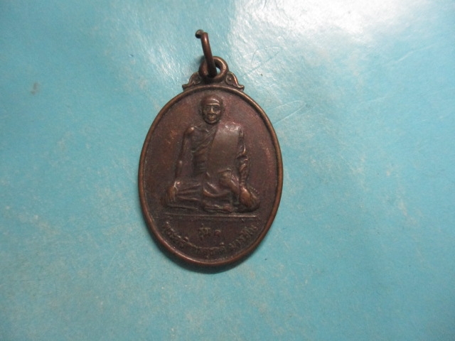 พระอธิการสุชาติรุ่น1