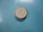 ผงจันทร์ลอย90