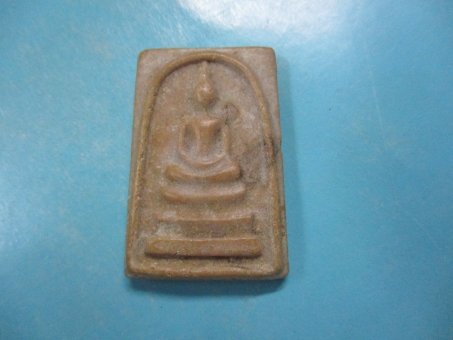 ผงสมเด็จวัดสามัคคีธรรม(1)