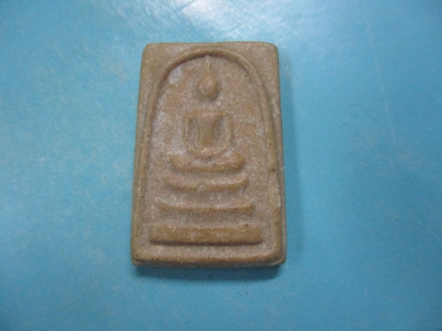 ผงสมเด็จวัดสามัคคีธรรม(2)