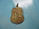 หลวงพ่อมงคล-พ่อเมืองวัดหนองแพงพวยปี34