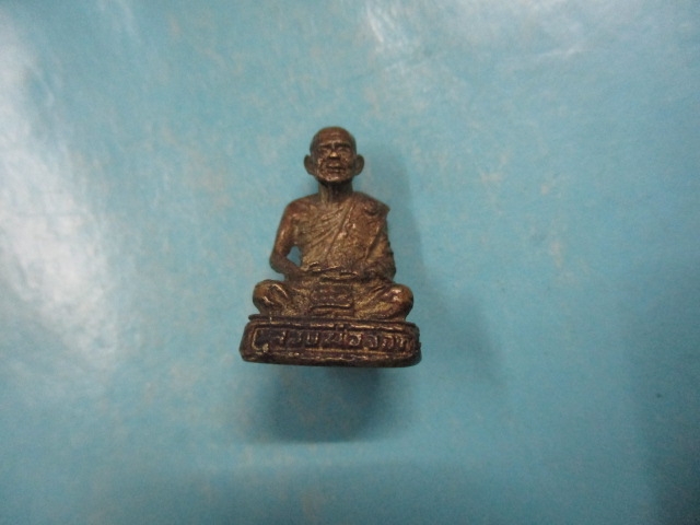 รูปหล่อหลวงพ่อจอกวัดดงหวาย(2)