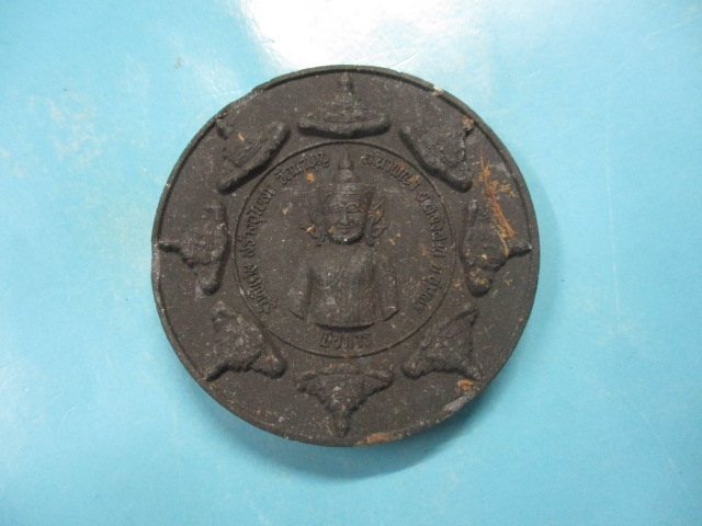 ผงพ่อภารวัดนาบุญหลังหลวงพ่อหีต