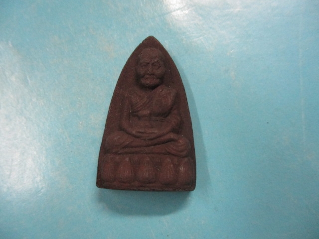 แร่เหล็กน้ำพี้หลวงปู่ทวด แร่เหล็กน้ำพี้หลวงปู่ทวด