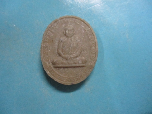 ผงรูปเหมือนสมเด็จญาณกล่องเดิม