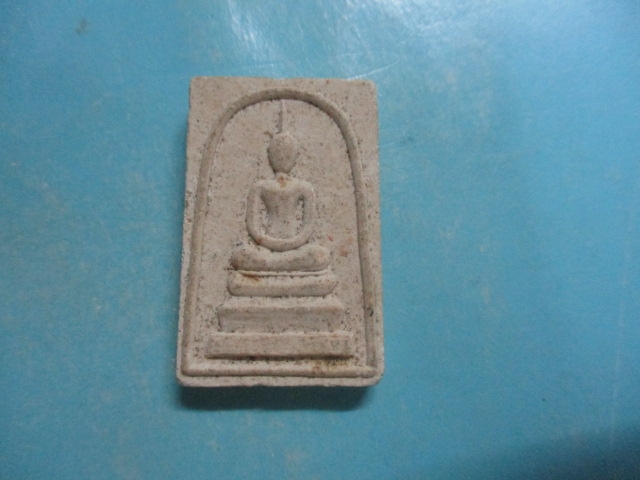ผงหลวงปู่นาควัดหนองโป่งรุ่นสรงน้ำปี57