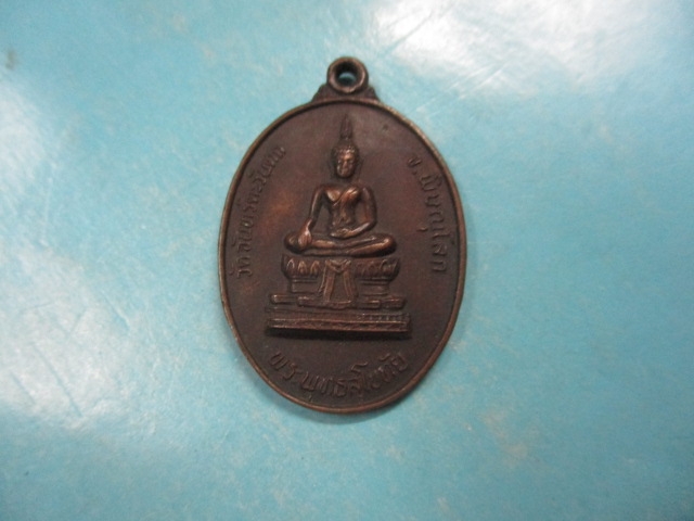 พระพุทธสุโขทัยวัดจันทร์ตะวันตกปี33