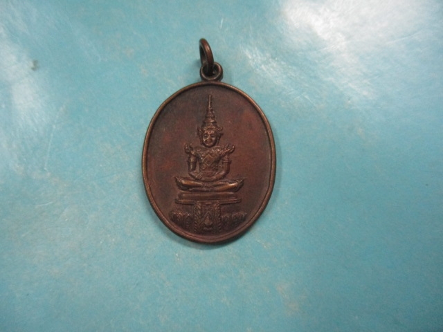 พระแก้วมรกตวัดพระแก้วปี32